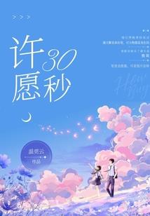 远芳侵古道