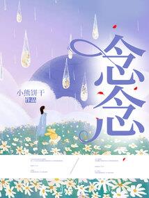午夜月影