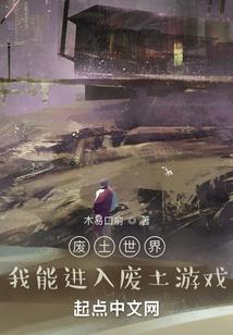 快穿之佣兵之王