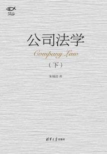 一品上神之战神皇后