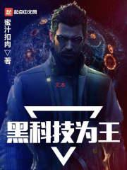 援助律师