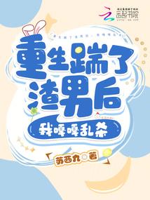 汀州杜若