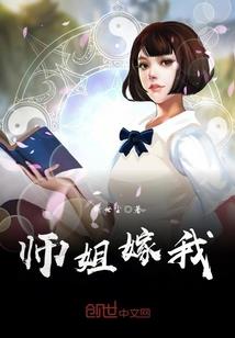 因果有报