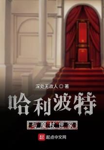 虐杀原形之重启