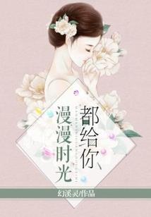 巧克力梦
