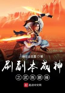 迎风夫妇之虐狗日常