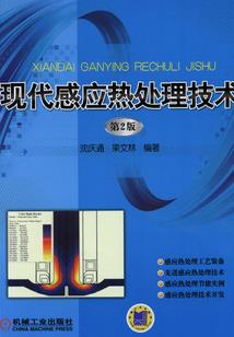 云氏传奇