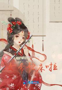 黑夜的一米阳光