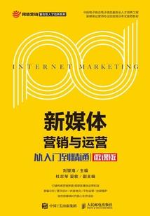 不经意间转折