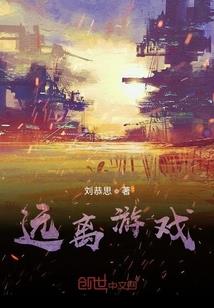 道末道何