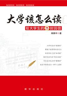 鬼舞娘