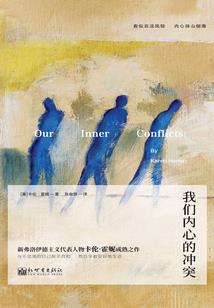 万界盗版系统