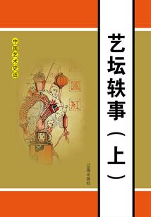 腹黑小主逆天下