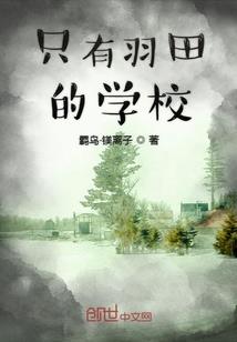 陨剑修罗