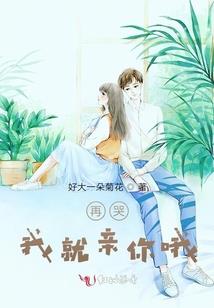 玄生初1述异