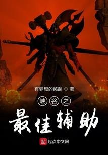 开局奖励七张人物卡