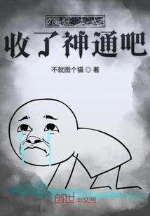 梦回离歌起