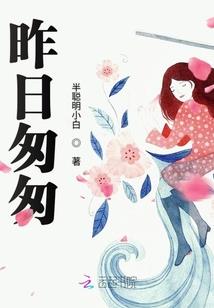 魔祖乞丐
