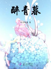 二次元之当爸爸系统
