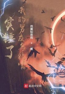 吐槽自己