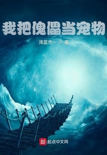 寂寥尘世，亦无人