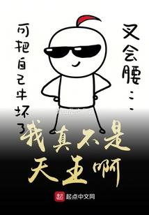 燈火