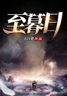 倾城帝妃