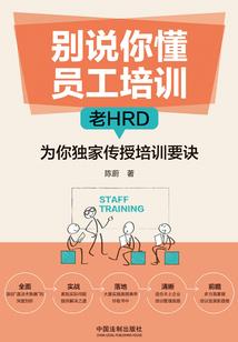 穿越至提瓦特