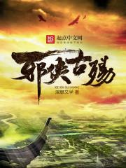 洛阳春