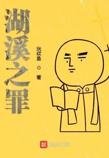一世三尊