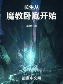 寒山剑雨