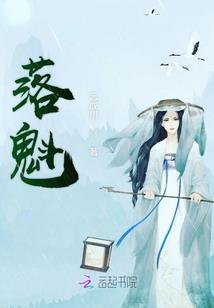 头很铁