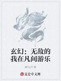 腹黑少爷惹不起