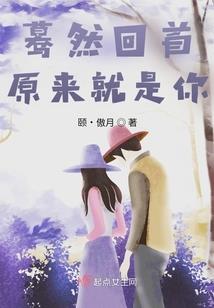 阳光暖，微风舒