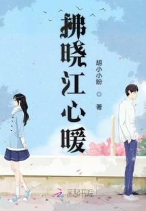 长歌作古