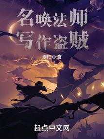 朝心予你
