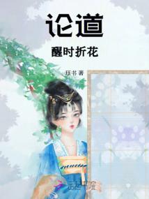 至妖天尊