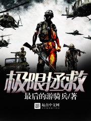 青梅竹马之最长情的告白