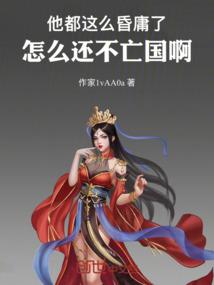 重生要平凡