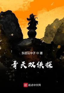 情深雨蒙胧