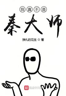 天地玄烨穿越记