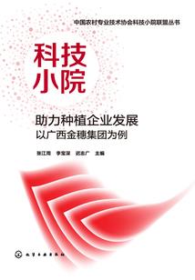 魔公子无双