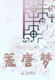 那年花开盛夏绚烂