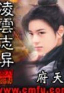 痴情恋