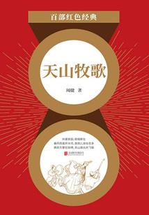 一品超越