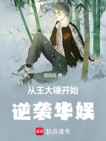 有所待