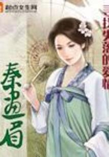称霸魔兽