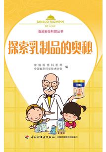 一品王爷太妖孽
