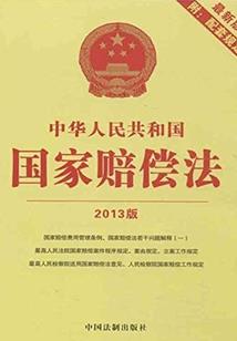 两个世界的人生