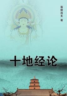 为了热爱